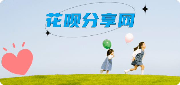 南阳信用卡怎么提现出来，支付宝信用卡怎么TAO现？信用卡提现靠谱商家-信用卡网